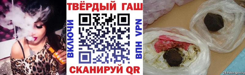 Купить наркотики Нефтекумск Галлюциногенные грибы  СОЛЬ  ГАШИШ  МЕТАДОН  Cocaine  Мефедрон 