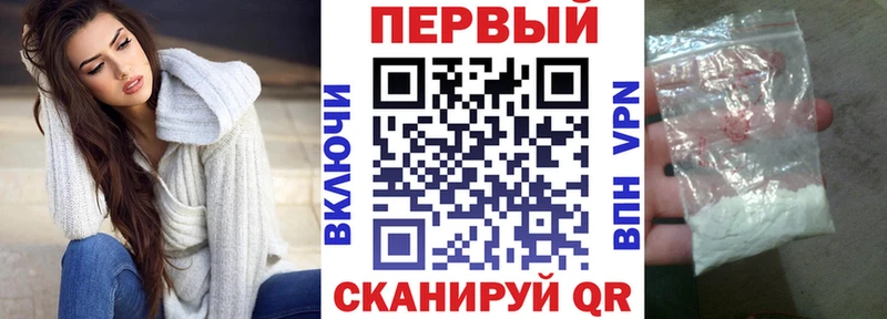АМФ VHQ дарк нет наркотические препараты Нефтекумск