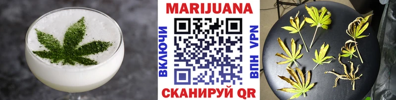 мориарти официальный сайт  Нефтекумск  Canna-Cookies марихуана 