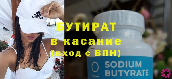 кокаин колумбия Слюдянка