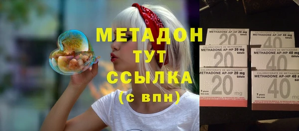 спайс Алексин