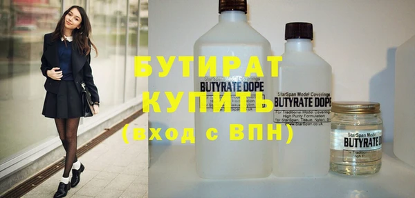 кокаин колумбия Слюдянка