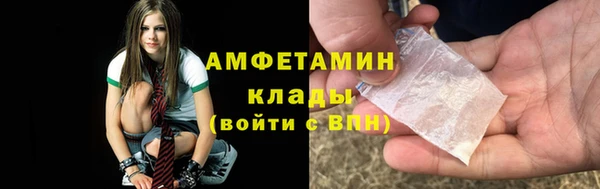 СК Алексеевка