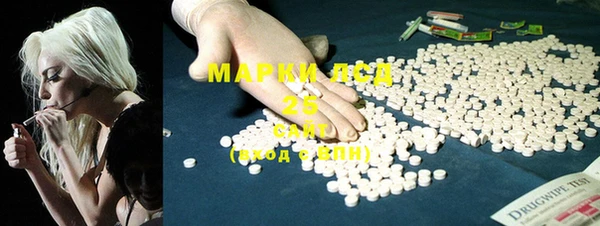 COCAINE Снежногорск