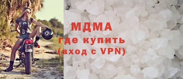 спайс Алексин