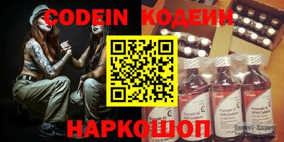 прущие крисы Изобильный