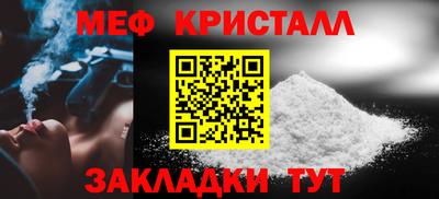 прущие крисы Изобильный
