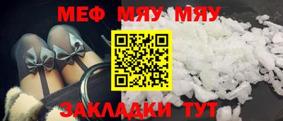 прущие крисы Изобильный