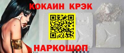 дистиллят марихуана Ирбит