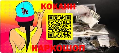 ешки Камышлов