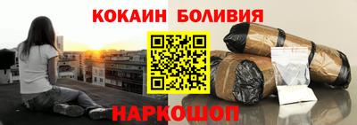 дистиллят марихуана Ирбит