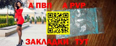 дистиллят марихуана Ирбит
