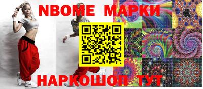 дистиллят марихуана Ирбит