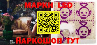 дистиллят марихуана Ирбит