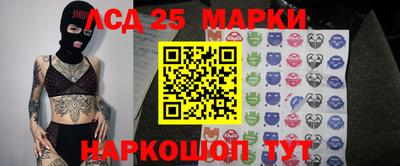 дистиллят марихуана Ирбит