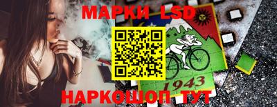 дистиллят марихуана Ирбит