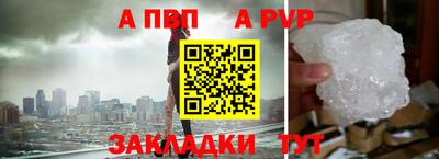 дистиллят марихуана Ирбит