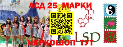 дистиллят марихуана Ирбит