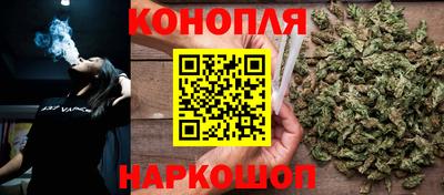 стафф Ипатово