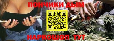 дистиллят марихуана Ирбит