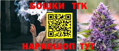 прущие крисы Изобильный