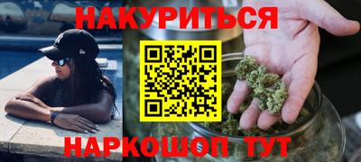 прущие крисы Изобильный