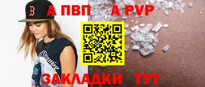 прущие крисы Изобильный