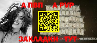 дистиллят марихуана Ирбит