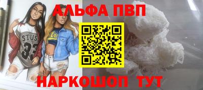 прущие крисы Изобильный