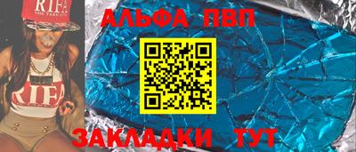прущие крисы Изобильный