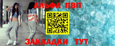 прущие крисы Изобильный