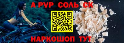 дистиллят марихуана Ирбит