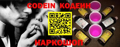 дистиллят марихуана Ирбит