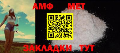 прущие крисы Изобильный