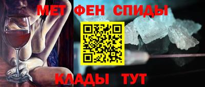 дистиллят марихуана Ирбит