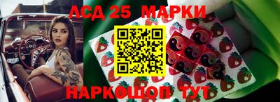 прущие крисы Изобильный