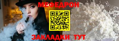 прущие крисы Изобильный