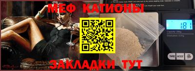 дистиллят марихуана Ирбит