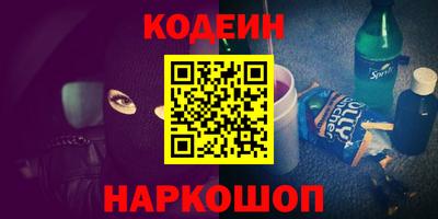 прущие крисы Изобильный