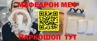 дистиллят марихуана Ирбит