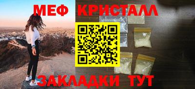 дистиллят марихуана Ирбит